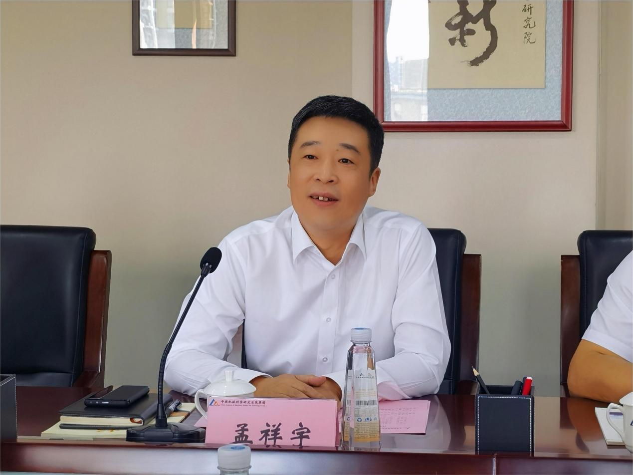 會(huì)場(chǎng)-孟總