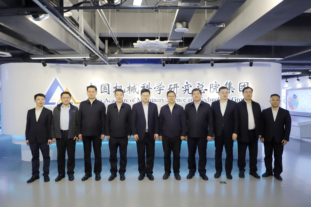 微信圖片_20240329214144.jpg 微信圖片_20240329214144.jpg