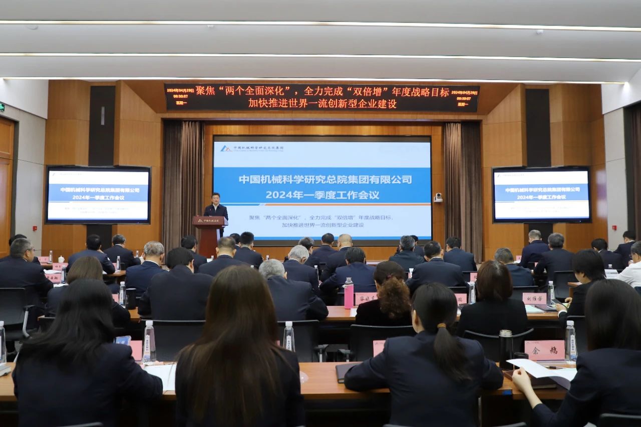 微信圖片_20240514085740.jpg 微信圖片_20240514085740.jpg