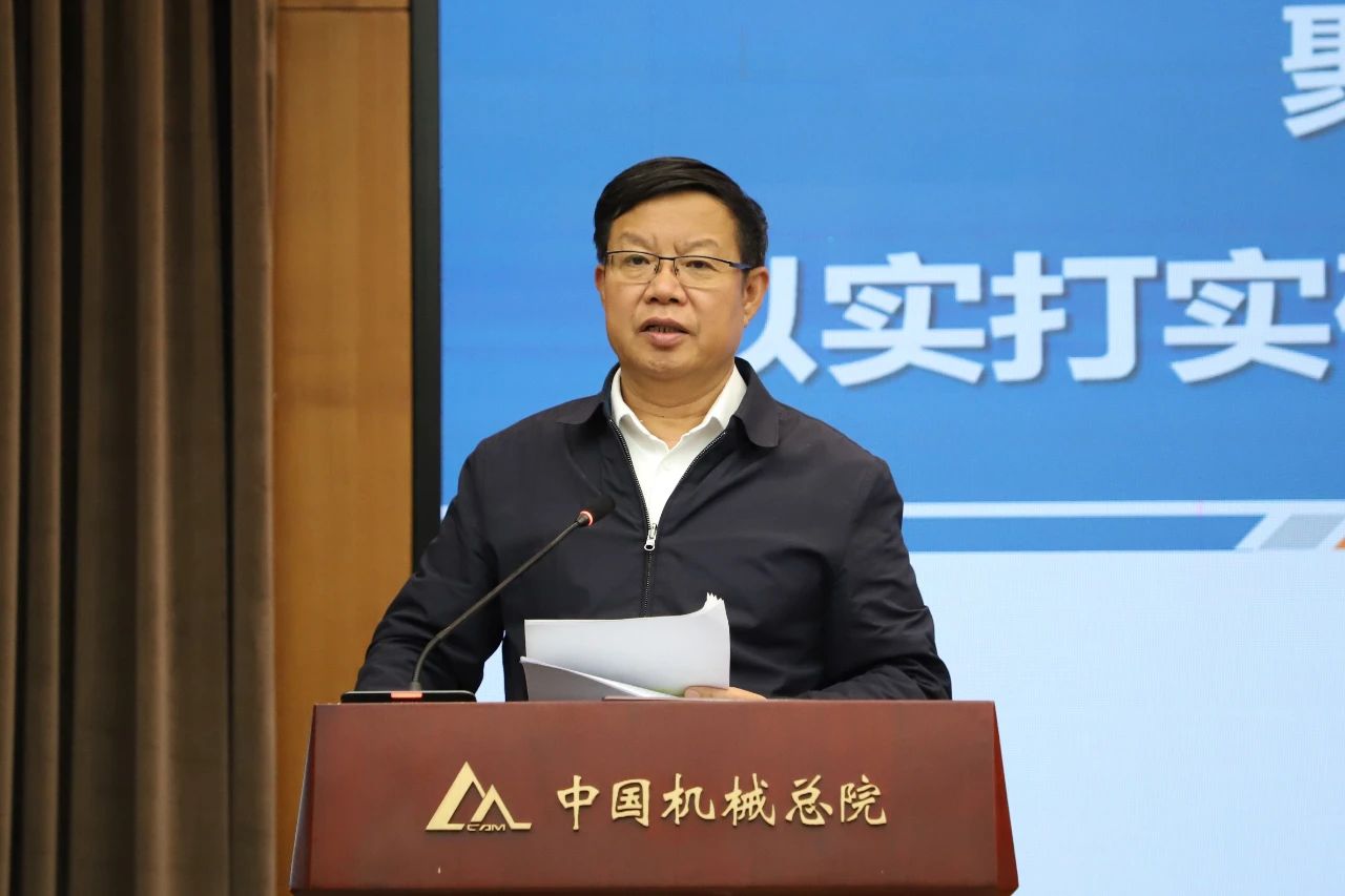 微信圖片_20240514085804.jpg 微信圖片_20240514085804.jpg